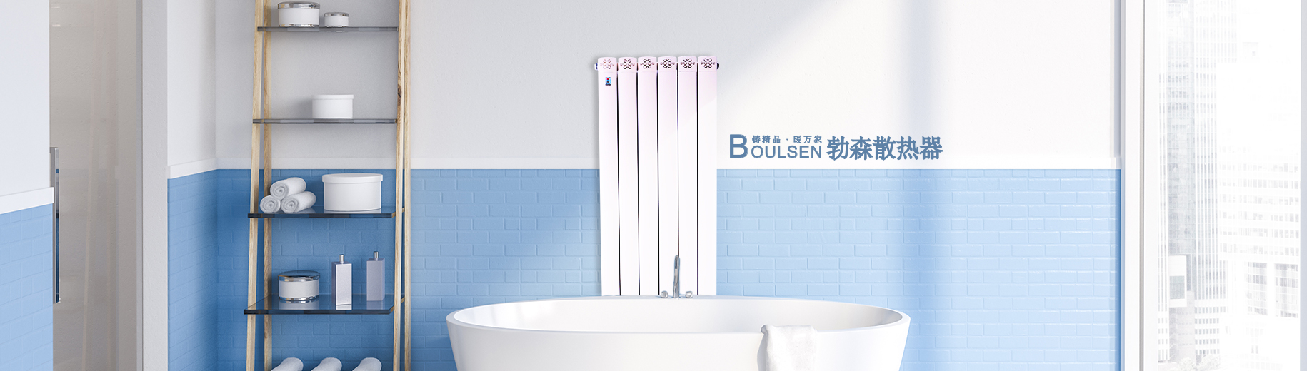 wellbet官网wellbet官网